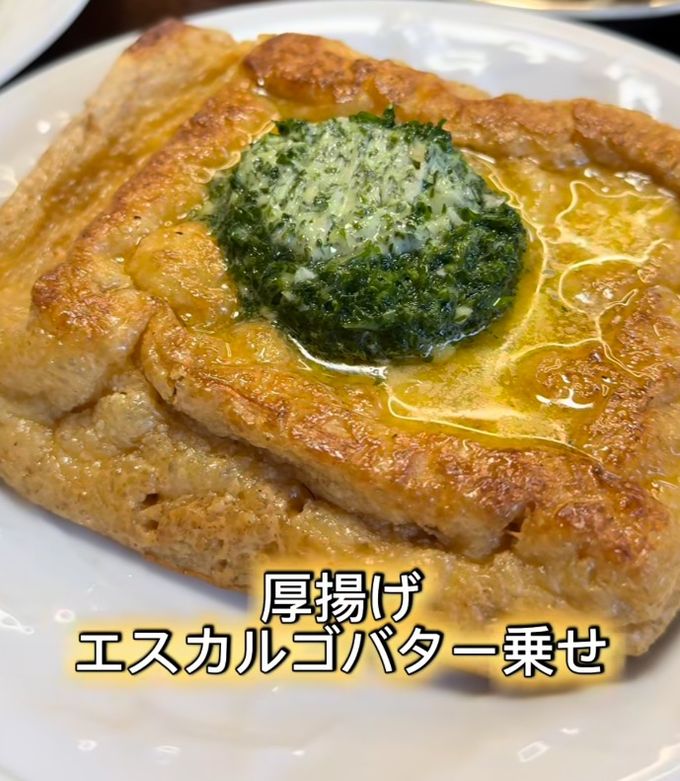 厚揚げエスカルゴバター-レシピのメイン写真