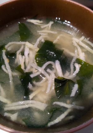 即席で簡単!切り干し大根とわかめの味噌-レシピのメイン写真