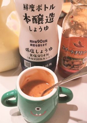 鶏肉に合う！スイチリマヨネーズだれ-レシピのメイン写真