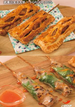 もちもち&サクサク!2種の焼鳥スティック-レシピのメイン写真