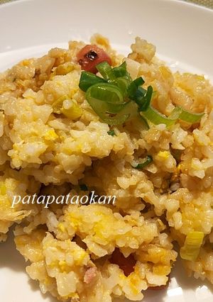 簡単♪白ネギチャーハン-レシピのメイン写真