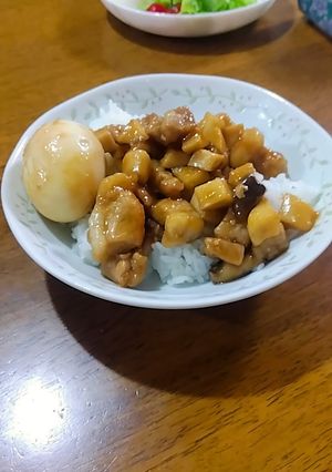 エリンギでかさまし！厚切りロースの魯肉飯-レシピのメイン写真