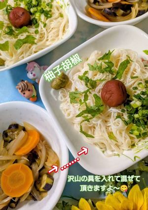 いろんな野菜をぐるぐる混ぜて冷たく美味しいお素麺-レシピのメイン写真