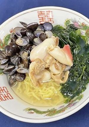 しじみとほっき貝の塩ラーメン-レシピのメイン写真
