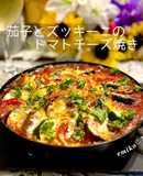 茄子とズッキーニのトマトチーズ焼き