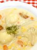 簡単時短ルー不要の裏技☆小麦粉のクリームシチュー
