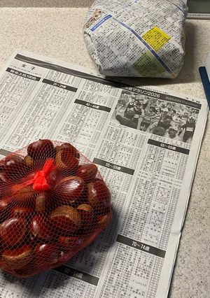 栗が甘くなる下処理-レシピのメイン写真