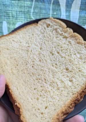 ホームベーカリー米粉とおやさいきなこ入り-レシピのメイン写真