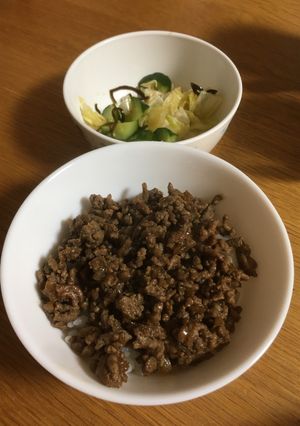 台湾魯肉飯（ルーローハン）-レシピのメイン写真