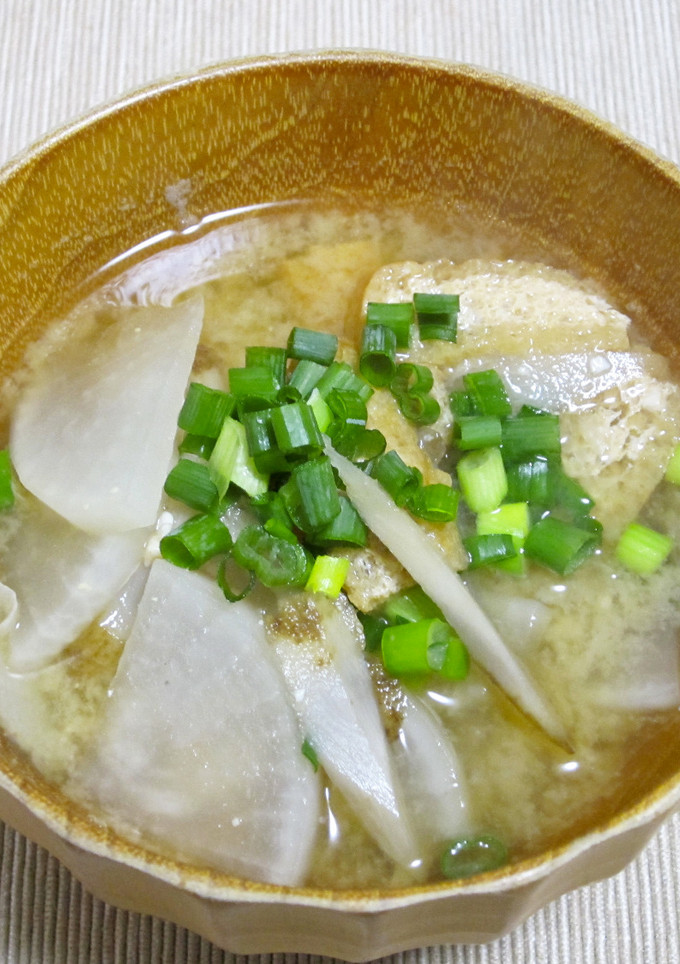 大根と牛蒡の味噌汁-レシピのメイン写真