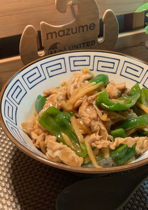男飯！チンジャオロース丼✨-レシピのメイン写真