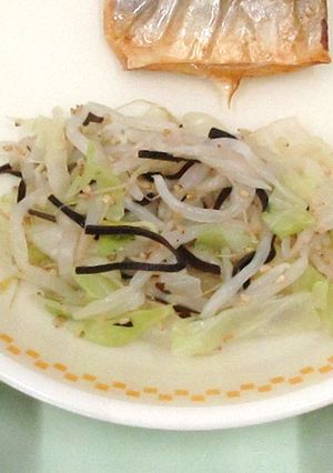 【学校給食】野菜の塩昆布和え-レシピのメイン写真