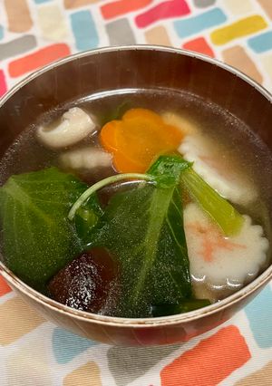 超簡単☆お正月だよ！お雑煮♪♪-レシピのメイン写真