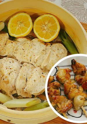 せいろでしっとり蒸し鶏と鶏皮串焼き-レシピのメイン写真