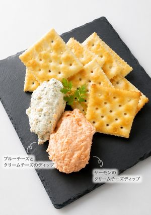 混ぜるだけ♪スモークサーモンの濃厚チーズディップ-レシピのメイン写真