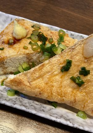 焼くだけ絶品！定義山名物三角油揚げ-レシピのメイン写真