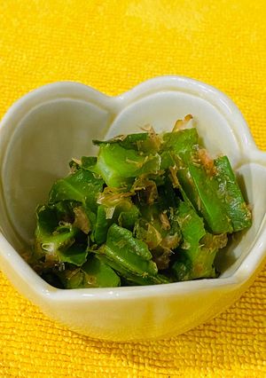 四角豆(うりずん豆)のおかか和え-レシピのメイン写真