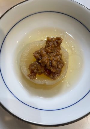 圧力鍋で作る ふろふき大根-レシピのメイン写真