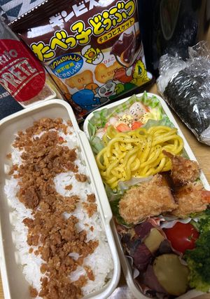DK弁当 2026.10.29(木)-レシピのメイン写真