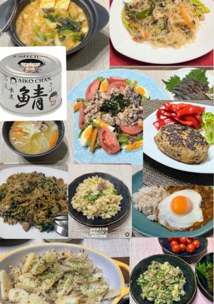 動脈硬化予防 鯖缶アレンジレシピ12種-レシピのメイン写真