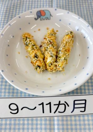【9～11か月】卵たっぷり焼きコロッケ-レシピのメイン写真