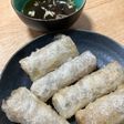 【ベトナム】 本場のベトナム揚げ春巻き