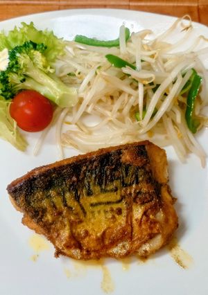 スパイシーなサバのカレーソテー　-レシピのメイン写真