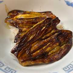 รูปของ 鰻重風 茄子の蒲焼