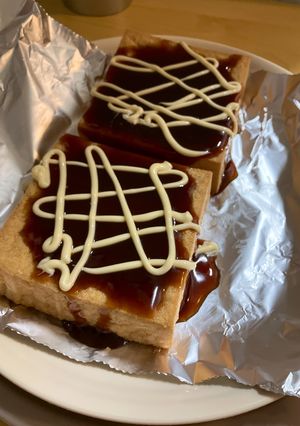 簡単✨タイパ🩷厚揚げのお好みソースマヨ焼き-レシピのメイン写真