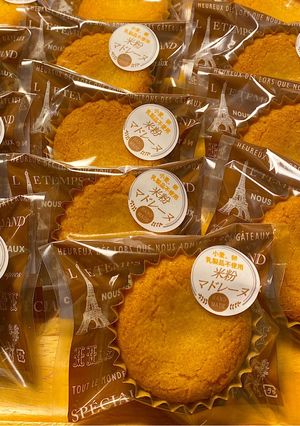小麦•卵•乳製品不使用！米粉マドレーヌ-レシピのメイン写真