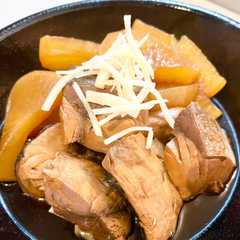 รูปของ 味しみぶり大根