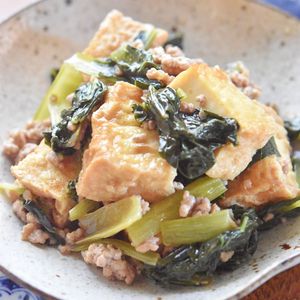 厚揚げ豆腐と小松菜のそぼろ煮【作り置き】