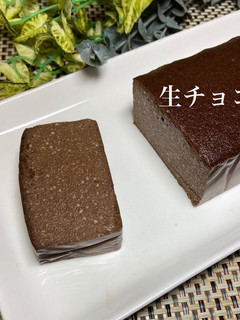 豆腐de生チョコケーキ-レシピのメイン写真