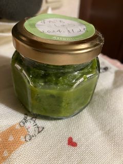 すだち胡椒-レシピのメイン写真