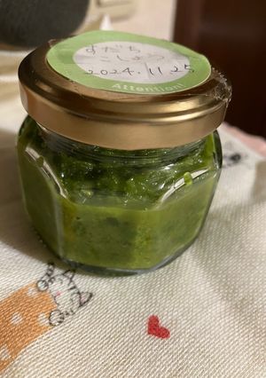 すだち胡椒-レシピのメイン写真