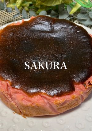 桜バスクチーズケーキ-レシピのメイン写真