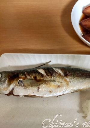 アジの塩焼き-レシピのメイン写真