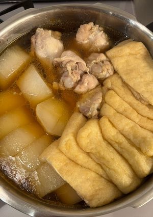 大根手羽元生姜のおでん⭐︎鶏と昆布の旨みたっぷり-レシピのメイン写真