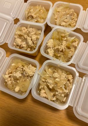 時短幼児食　ひき肉と玉ねぎの甘辛煮冷凍◯-レシピのメイン写真