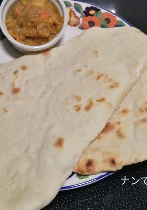 ポリ袋で洗い物を少なく、ナン-レシピのメイン写真