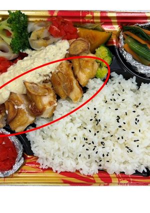 【新潟県立大学生考案】甘酢チキン-レシピのメイン写真