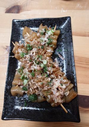 おつまみこんにゃく☆ウネウネ焼き-レシピのメイン写真