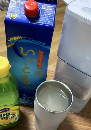 レモンハイ-レシピのメイン写真