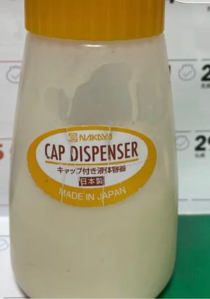 フレンチヨーグルトドレッシング-レシピのメイン写真