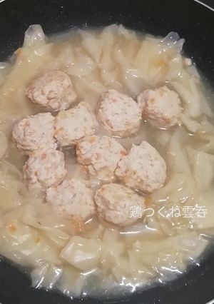 豆腐入り鶏つくね、包まないワンタン-レシピのメイン写真