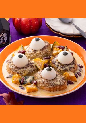 目玉ハンバーグのカボチャクリーム煮込み-レシピのメイン写真