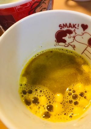 カップスープ●カレーコーンスープ-レシピのメイン写真