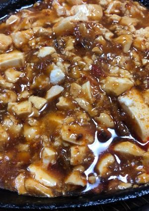 椎茸の柄で作る麻婆豆腐風-レシピのメイン写真