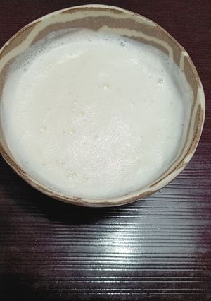フローズンヨーグルト小分けタイプ-レシピのメイン写真