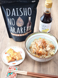 あられおこわ-レシピのメイン写真